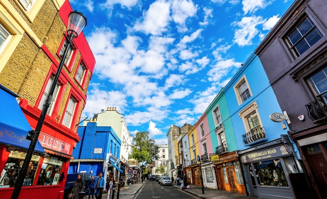 Londres turstico y cultural